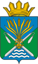 Kamyshlov rayon (Sverdlovsk oblast), coat of arms