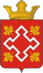 Vector clipart: Klenovskoe (Sverdlovsk oblast), coat of arms
