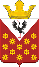 Krasnopolyanskoe (Sverdlovsk oblast), coat of arms