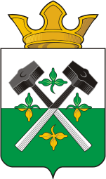 Kuznetsovo (Sverdlovsk oblast), coat of arms - vector image