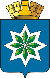 Malyschewa Posjolok (Oblast Swerdlowsk), Wappen