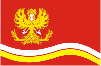 Mikhailovsk (Sverdlovsk oblast), flag