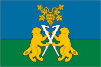 Векторный клипарт: Ницинское (Свердловская область), флаг