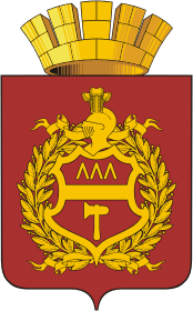 Nizhny Tagil (Sverdlovsk oblast), coat of arms - vector image