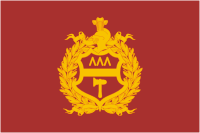 Nizhny Tagil (Sverdlovsk oblast), flag - vector image
