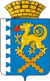 Novolyalinsky rayon (Sverdlovsk oblast), coat of arms