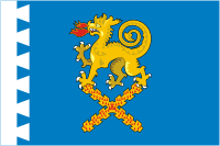 Novolyalinsky rayon (Sverdlovsk oblast), flag