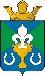 Обуховское (Свердловская область), герб - векторное изображение