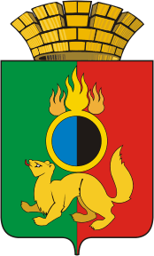 Pervouralsk (Sverdlovsk oblast), coat of arms - vector image