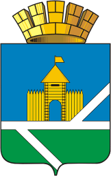 Vector clipart: Pyshma (Sverdlovsk oblast), coat of arms