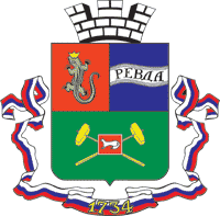 Revda (Sverdlovsk oblast), coat of arms (1994) - vector image