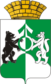 Revda (Sverdlovsk oblast), coat of arms - vector image