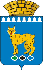 Rezh (Sverdlovsk oblast), coat of arms