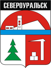 Severouralsk (Sverdlovsk oblast), coat of arms (1979)