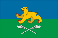 Slobodo-Turinsky rayon (Sverdlovsk oblast), flag - vector image
