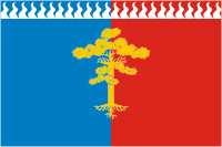 Среднеуральск (Свердловская область), флаг