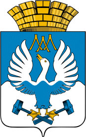 Staroutkinsk (Sverdlovsk oblast), coat of arms - vector image