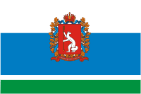 Свердловская область, флаг (1997 г.)
