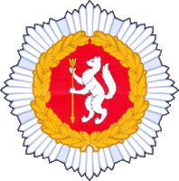 sverdl-honor-gr-badge