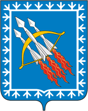 Svobodny (Sverdlovsk oblast), coat of arms - vector image