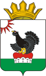 Vector clipart: Tabory rayon (Sverdlovsk oblast), coat of arms