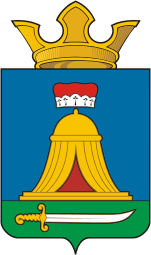 Векторный клипарт: Таборы (Свердловская область), герб