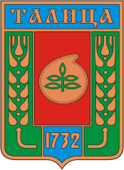 Талица (Свердловская область), герб (1982 г.) - векторное изображение