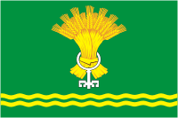 Талица (Свердловская область), флаг - векторное изображение