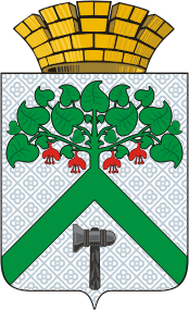 Verkhnyaya Salda (Sverdlovsk oblast), coat of arms - vector image