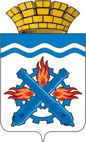 Verkhnyaya Tura (Sverdlovsk oblast), coat of arms - vector image