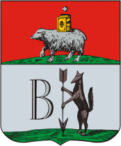 Werchoturie (Swerdlowsk Oblast), Wappen (1783)