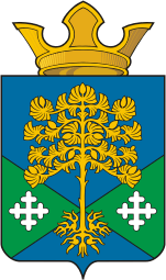 Vector clipart: Vostocnhyi (Sverdlovsk oblast), coat of arms