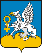 Verkhnyaya Pyshma (Sverdlovsk oblast), coat of arms - vector image