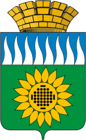 Zarechny (Sverdlovsk oblast), coat of arms