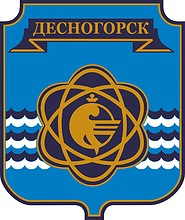 Векторный клипарт: Десногорск (Смоленская область), герб (2004 г.)