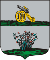 Dukhovshchina (Smolensk oblast), coat of arms (1780) - vector image