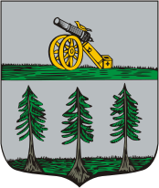 Elnya (Smolensk oblast), coat of arms (1780)