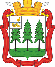 Elnya (Smolensk oblast), coat of arms - vector image