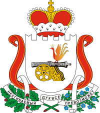 Smolensk oblast, coat of arms - vector image