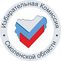 Избирательная комиссия Смоленской области, эмблема - векторное изображение