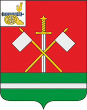 Векторный клипарт: Монастырщинский район (Смоленская область), герб