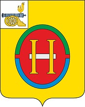 Novodugino rayon (Smolensk oblast), coat of arms