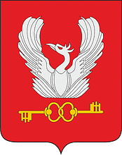 Pechersk (Smolensk oblast), coat of arms - vector image