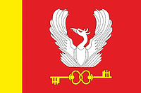 Vector clipart: Pechersk (Smolensk oblast), flag