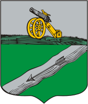 Demidov (Porechie, Smolensk oblast), coat of arms (1780)