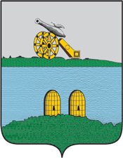 Рославль (Смоленская область), герб (1780 г.)