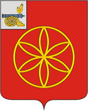 Руднянский район (Смоленская область), герб - векторное изображение