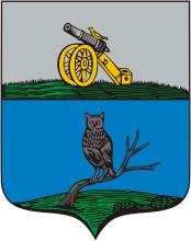 Sychyovka (Sychyovsk, Smolensk oblast), coat of arms (1780)