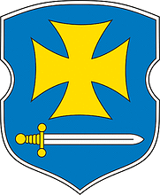 Velizh (Smolensk oblast), coat of arms (1585) - vector image