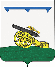 Vyazma (Smolensk oblast), coat of arms